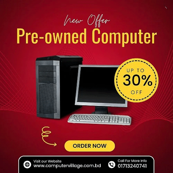 Supper Sale Offer